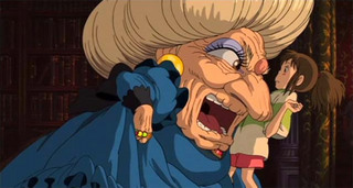 spirited_away-oldwoman.jpg